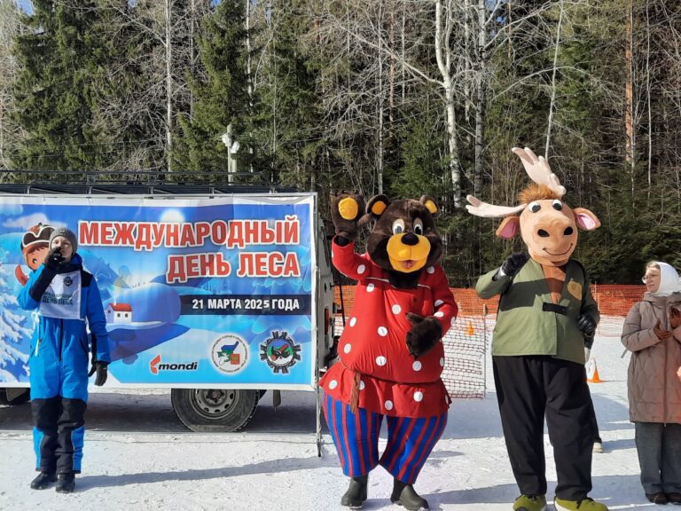 Международный день леса на “Динамо”.