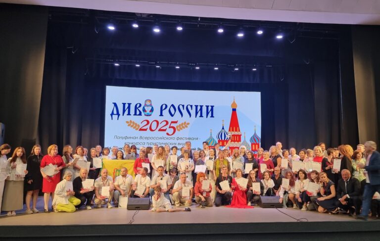 Принимаем поздравления!